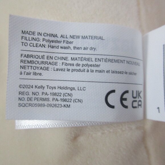 Jazwares Squishmallows Caedyn The Cream Cow Stuffed‎ Animal Plush Toy 7.5" - Picture 4 of 7